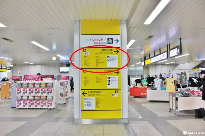 標識