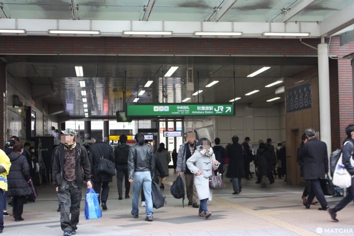 JR中央改札