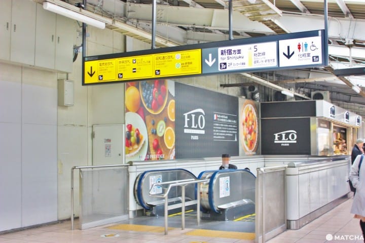 エスカレーター