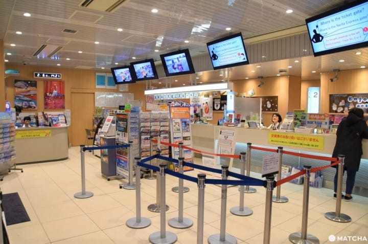 旅行にも買い物にも便利!新宿駅に一番近い外貨両替所