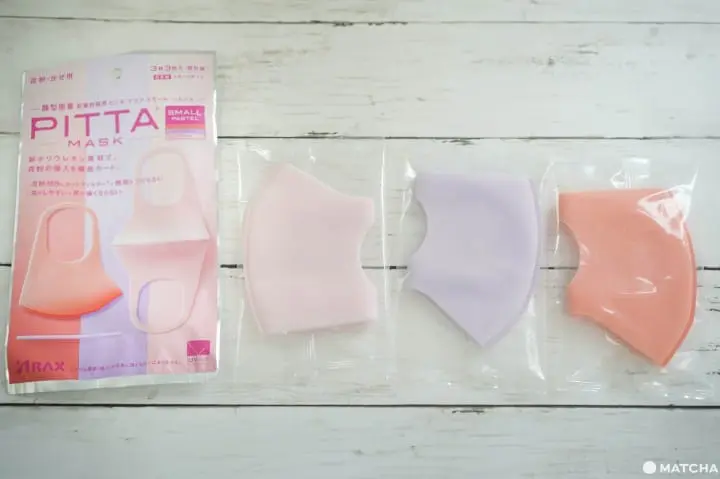 日本代購PITTA Mask