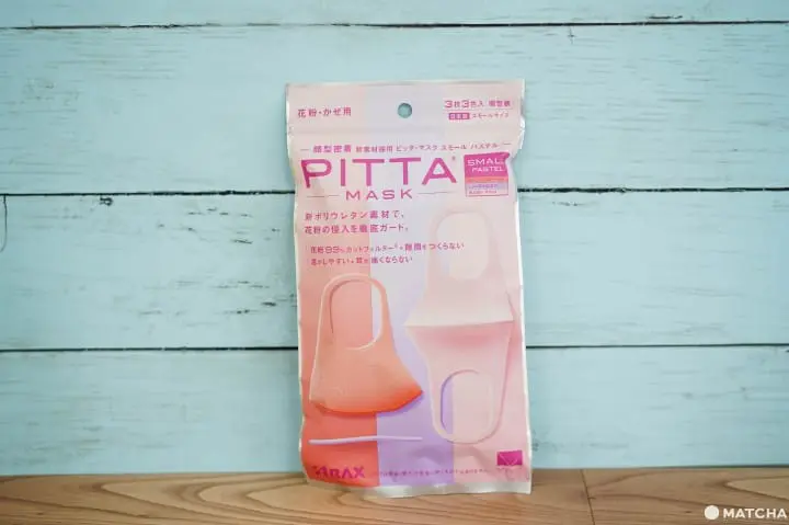 PITTA Mask