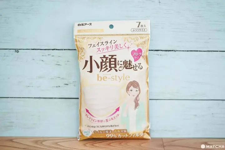 日本美人小臉口罩3