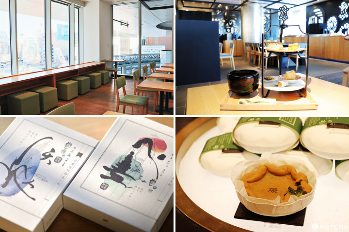 渋谷駅直結！「然花抄院」でオリジナル和スイーツを堪能しよう