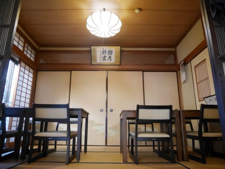 京成成田山