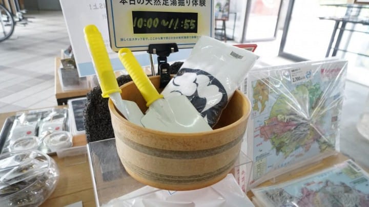 熊本、宮崎、鹿兒島 南九州 三縣 單車GO! (下)