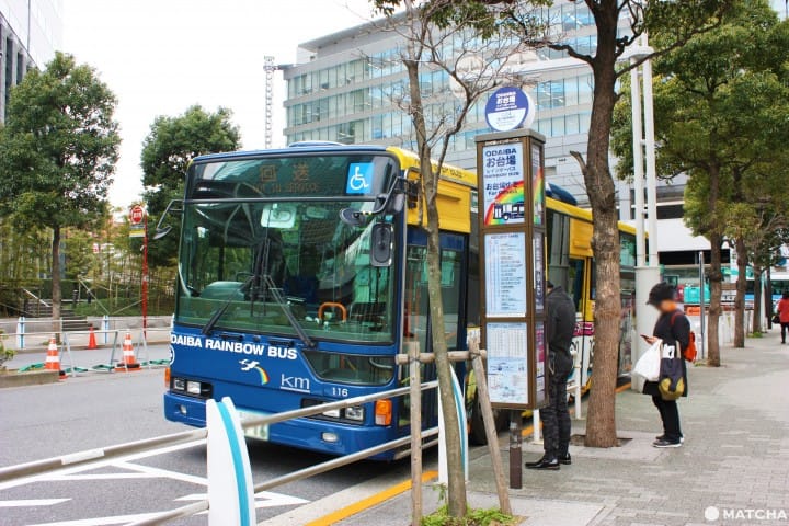 バス