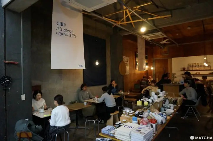 從一杯咖啡發現生活的品味CIBI TOKYO STORE