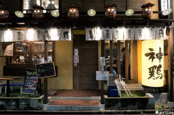 雞肉料理為主的古民家風居酒屋—神雞