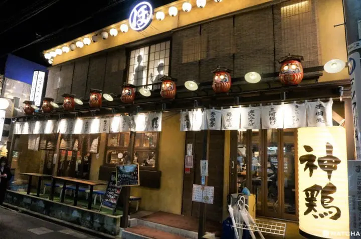 鸡肉料理为主的古民家风居酒屋—神鸡