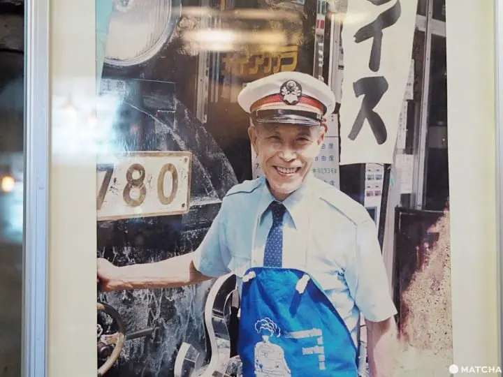 ナイアガラ祐天寺內藤站長