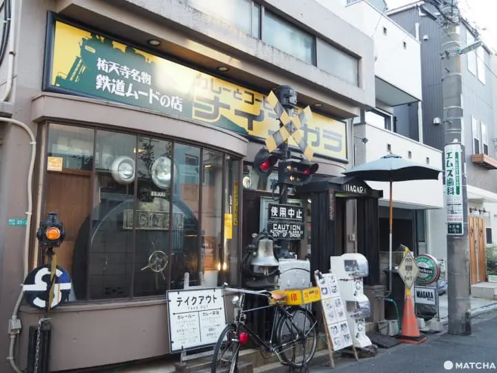 咖哩NIAGARA店門口