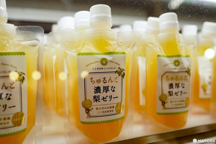 ふるさと祭り