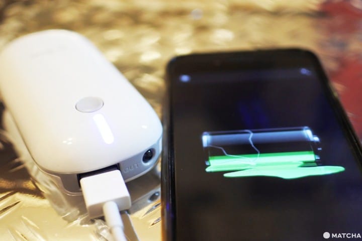 行動電源 手提行李
