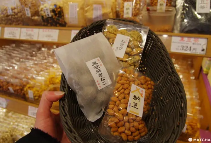 Kamakura Mameya - Free Samples Of Japanese Sweets!