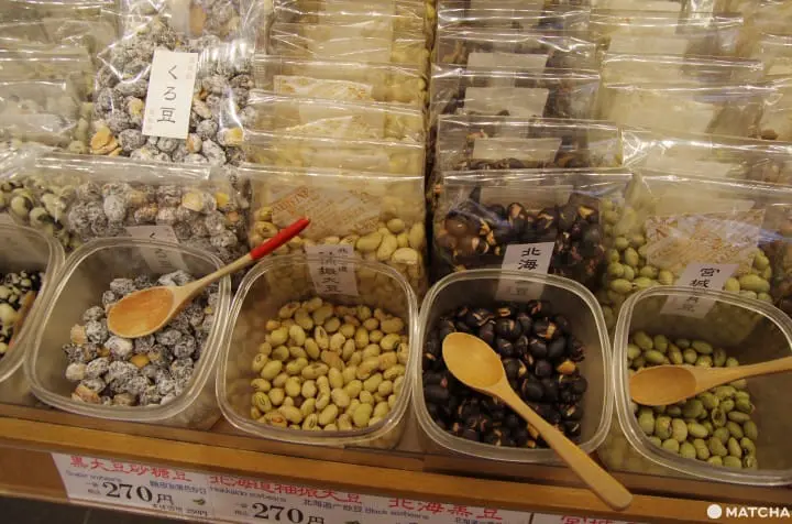 Kamakura Mameya - Free Samples Of Japanese Sweets!