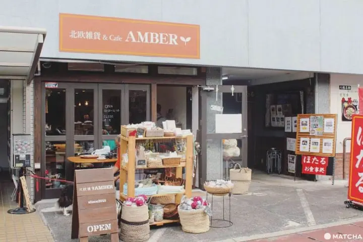 近江八幡風格店家