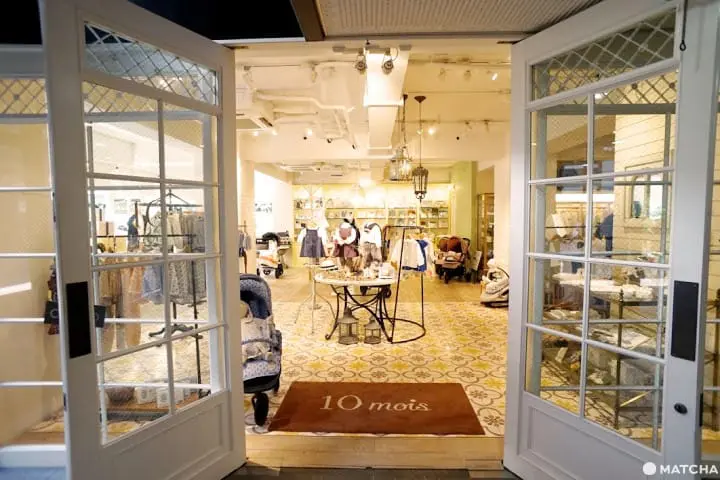 東京必逛嬰兒用品店