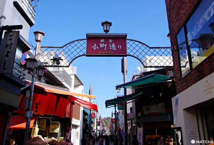 A Must-Do In Kamakura! Try Mameya's Delicious Sweets And Treats