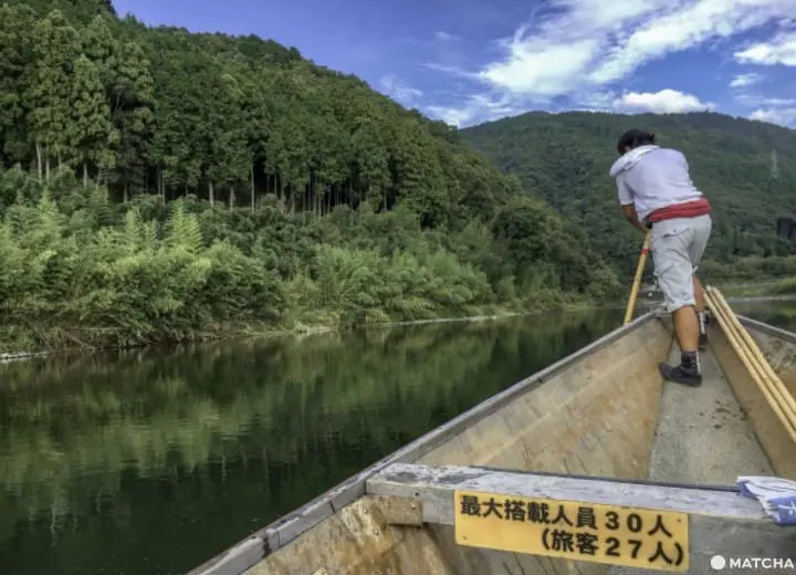 Kameoka; Kyoto’s Hidden Gem