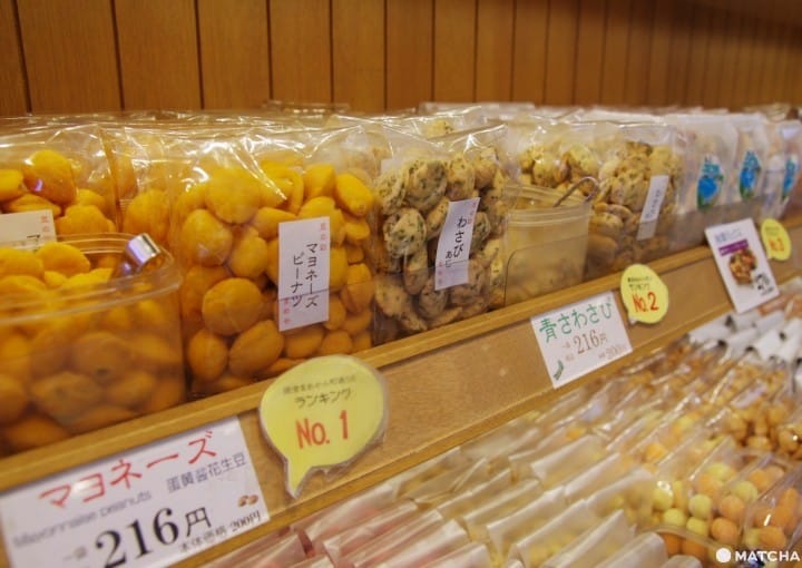 A Must-Do In Kamakura! Try Mameya's Delicious Sweets And Treats