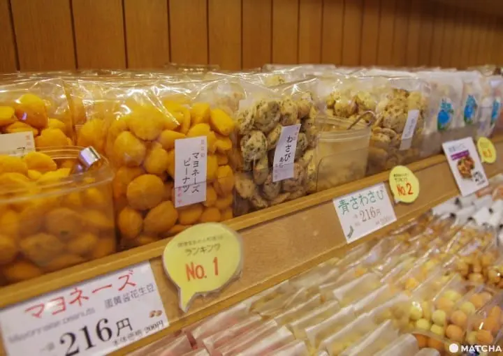 A Must-Do In Kamakura! Try Mameya's Delicious Sweets And Treats