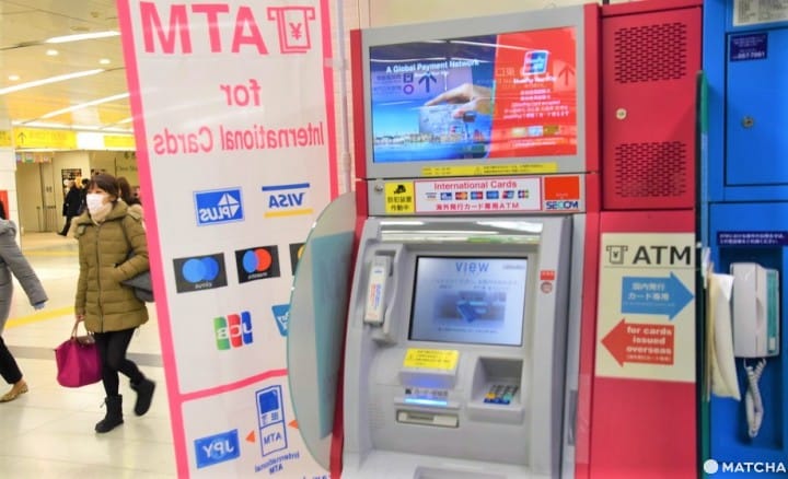 旅行にも買い物にも便利!新宿駅に一番近い外貨両替所と旅行センター