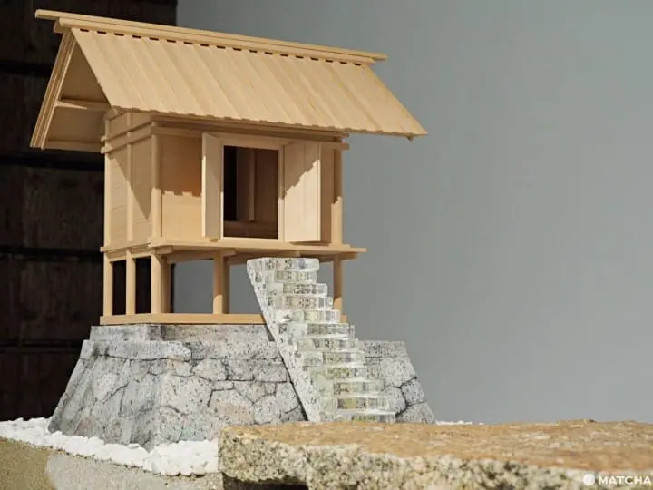 護王神社 建築倉庫