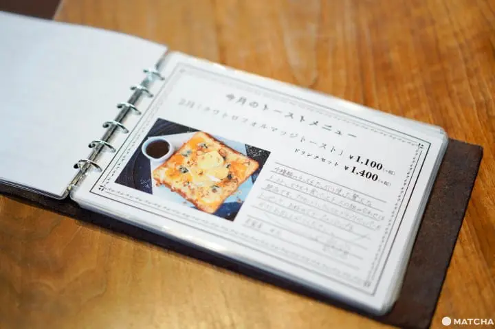 Cafe recette 鎌倉法式吐司菜單