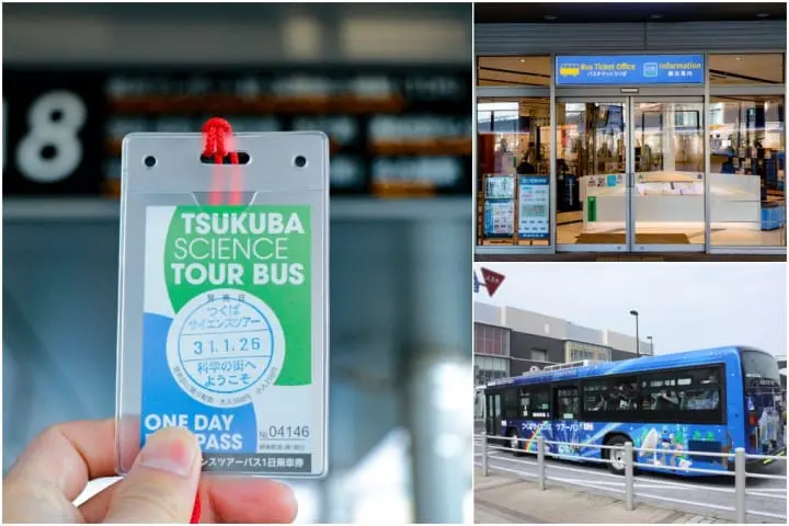つくばサイエンスツアーバス
