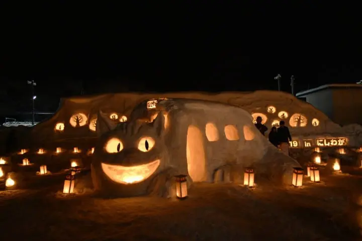 東北鉄道西和賀町