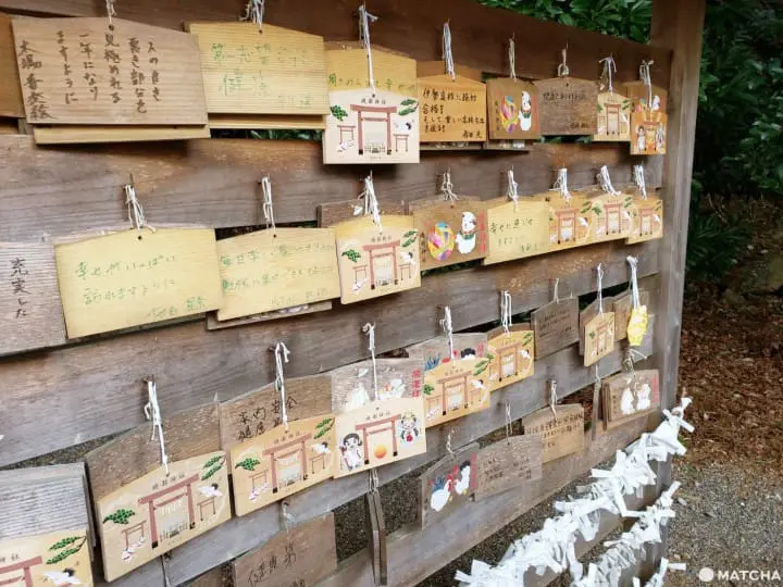 【三重 志摩】神祇多到記不得的磯部神社