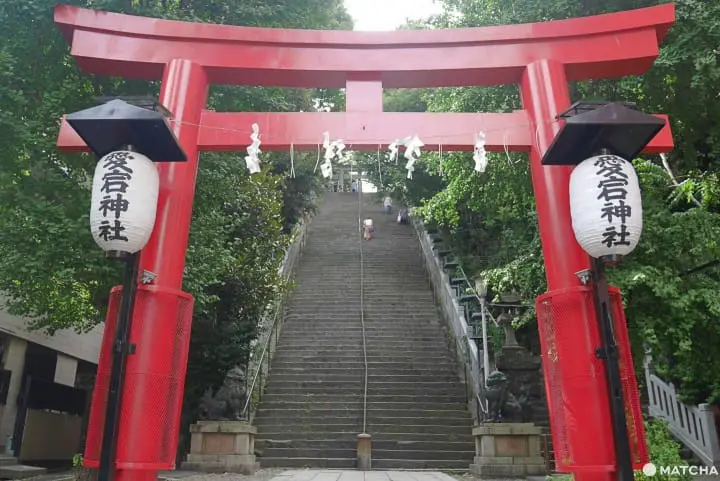 Steps leading to Atago Shrine