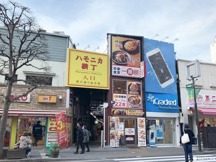 吉祥寺　ハーモニカ横丁