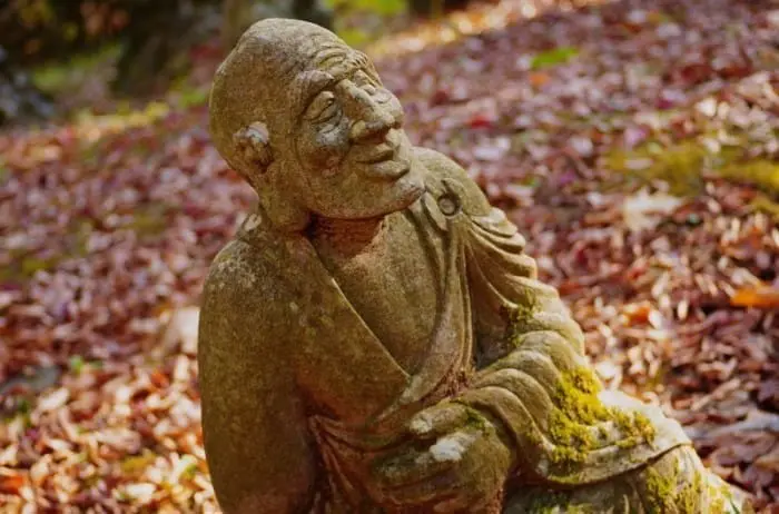Choanji Temple in Fall
