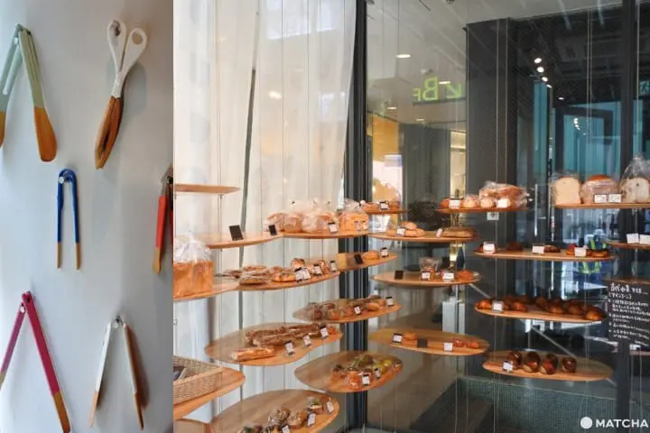 自由之丘 麵包店