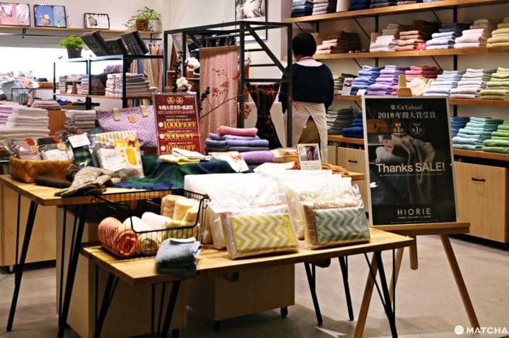 【大阪】日本製也不用怕荷包大失血!快來樂天市場人氣名店HIORIE毛巾的實體店鋪逛逛~
