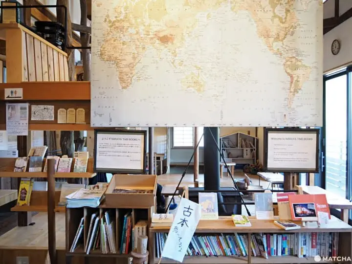 ならやカフェ書區