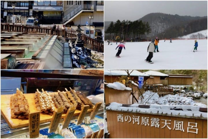 草津温泉