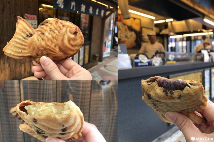 鳴門鯛燒本舖