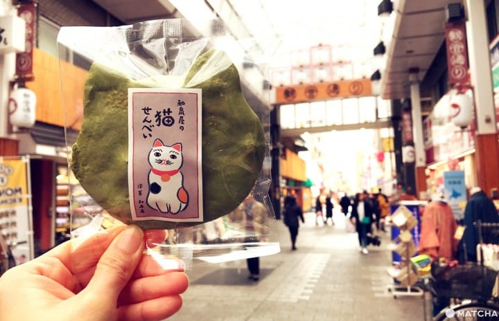 貓咪仙貝