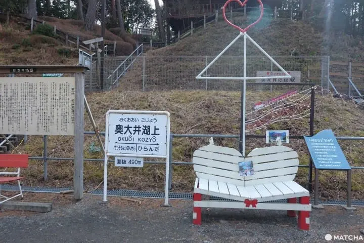 奥大井の絶景「奥大井湖上駅」へ