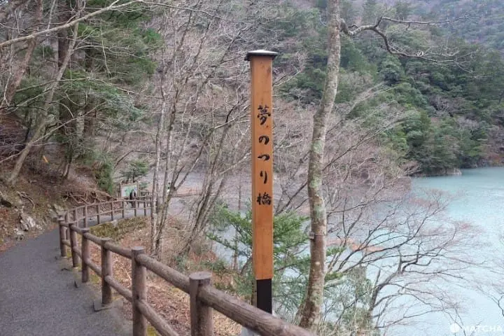 豊かな自然と温泉に恵まれた寸又温泉峡