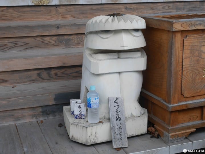 岩手遠野