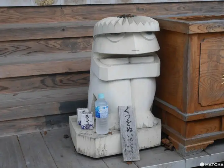 岩手遠野