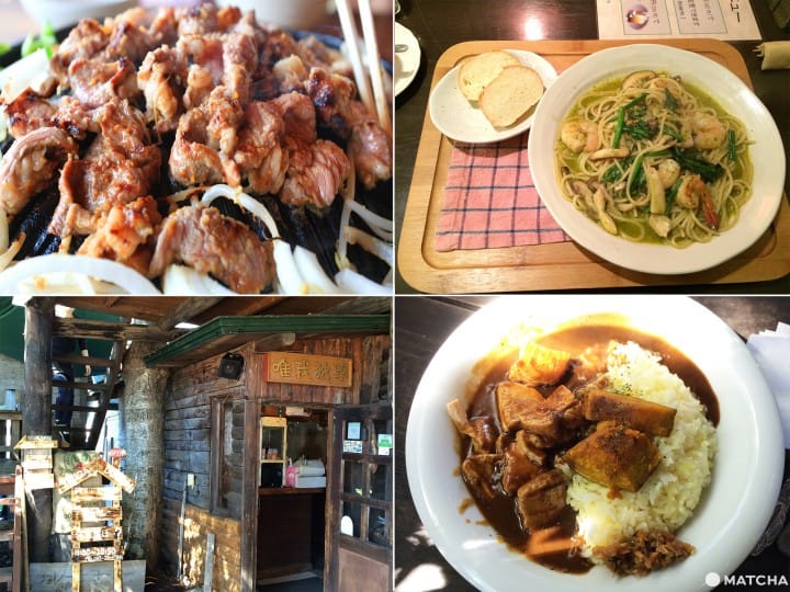 富良野午餐
