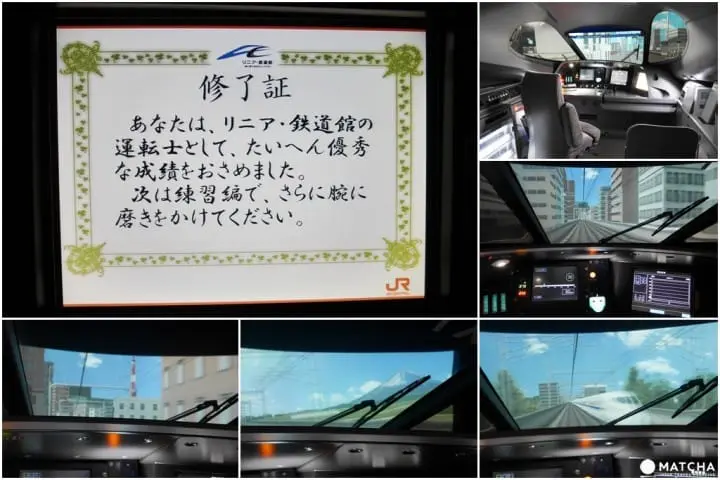 名古屋不無聊！鐵道迷、親子遊、自由行必去旅遊景點5選