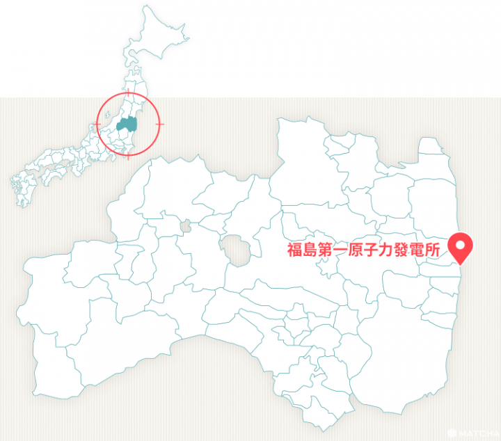 福島