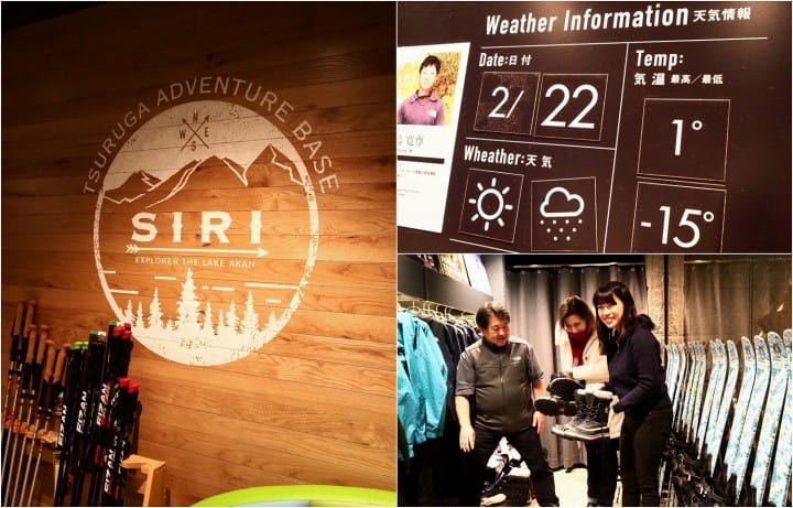 Be Enchanted by the Wintry Lake Akan! Experience Hokkaido's Grand Nature