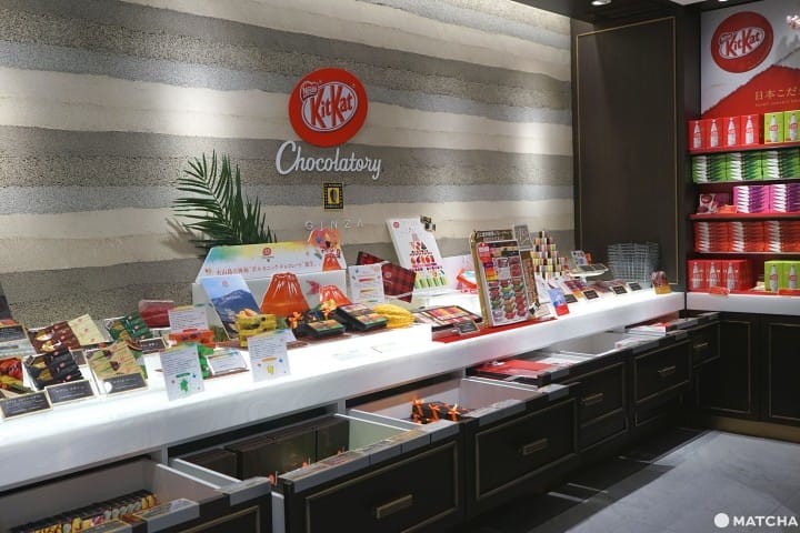 The KitKat Chocolatory Ginza - Handmade Chocolate And Sweets